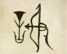 謝姓起源，謝姓的來(lái)源