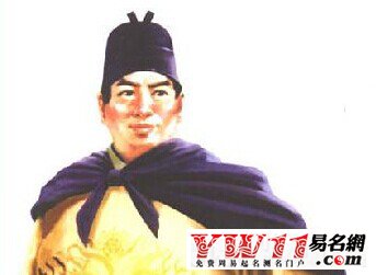 姓鄭的名人，鄭姓名人