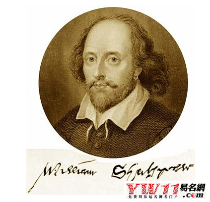 莎士比亞經(jīng)典語(yǔ)錄
