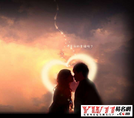 莎士比亞經(jīng)典語(yǔ)錄愛(ài)情名言