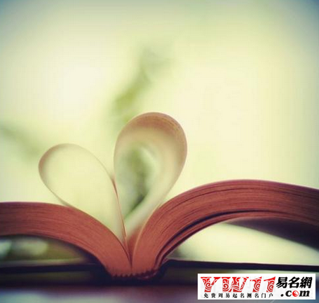 莎士比亞經(jīng)典語(yǔ)錄100作品