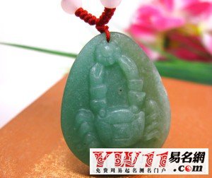 屬豬的三月份感情運(yùn)勢