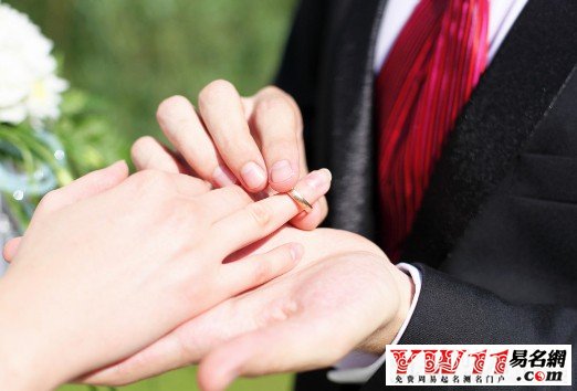  2015年結婚吉日一覽表