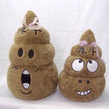 夢見屎，屎粘身