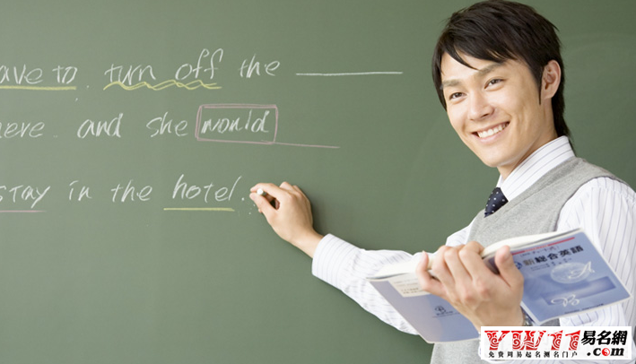英語(yǔ)作文萬(wàn)能句子大全