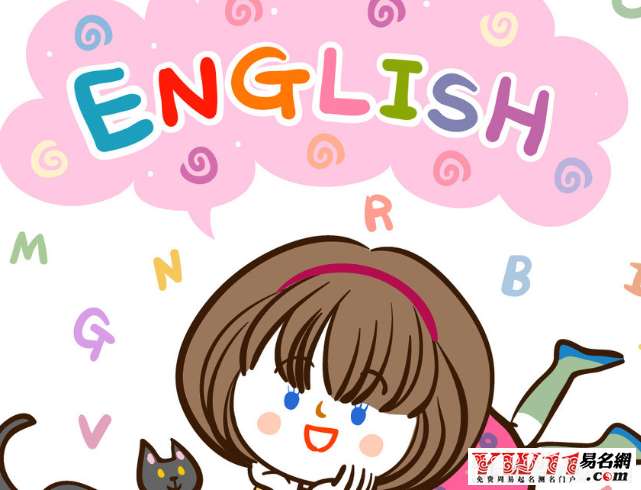 英語(yǔ)作文萬(wàn)能句子大全