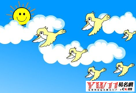 小學(xué)語(yǔ)文說(shuō)課稿范文