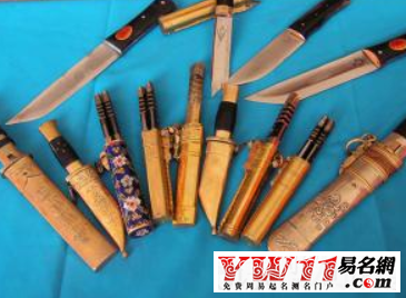 保安族的傳統(tǒng)節(jié)日,保安族的風俗慣