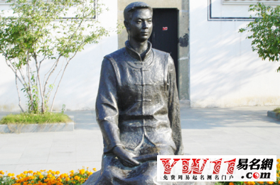 郁達(dá)夫經(jīng)典語錄大全