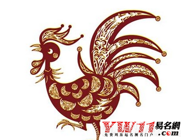 2020年新年祝福語(yǔ)