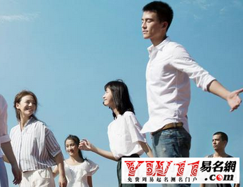 左耳經(jīng)典語(yǔ)錄,左耳經(jīng)典語(yǔ)錄大全