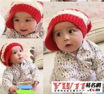 姓歐陽(yáng)男孩名字大全