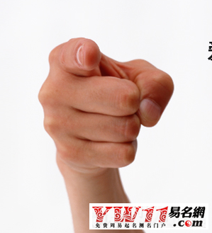 真心話大冒險必問問題和懲罰