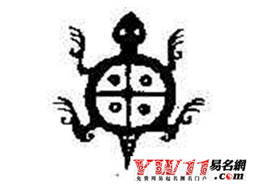 姓黃的名人，黃姓名人