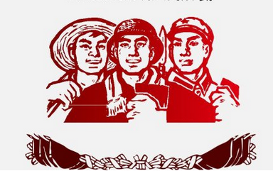 2017雞年勞動(dòng)節(jié)祝福語(yǔ)