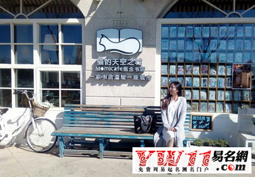 從你的全世界路過(guò)經(jīng)典臺(tái)詞