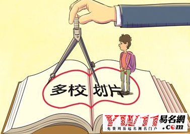 升學(xué)祝福語(yǔ)