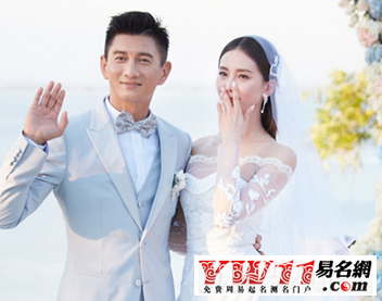 2019年12月結(jié)婚吉日