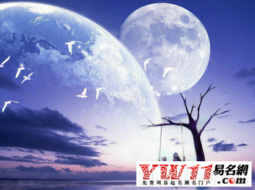 關(guān)于月亮的詩(shī)句