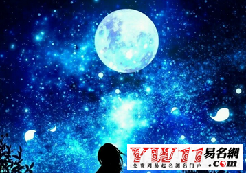 關(guān)于月亮的詩(shī)句