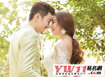2022年10月結婚吉日
