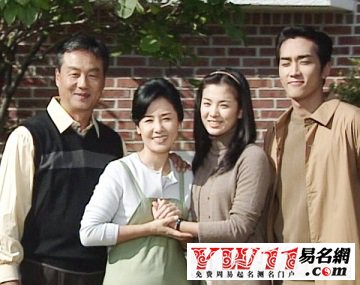 藍色生死戀經典臺詞