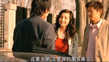 獨(dú)自等待經(jīng)典臺(tái)詞