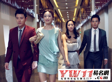 最美的時(shí)光經(jīng)典臺詞