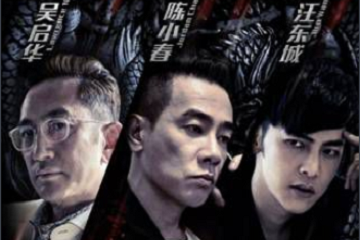 呆呆計(jì)劃經(jīng)典臺(tái)詞