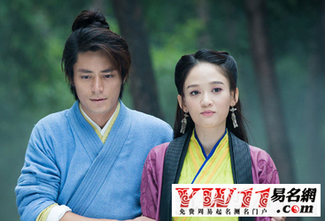 笑傲江湖經(jīng)典臺(tái)詞
