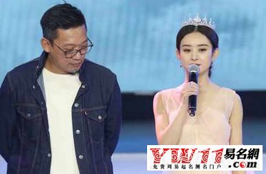 西游記之女兒國經(jīng)典臺(tái)詞