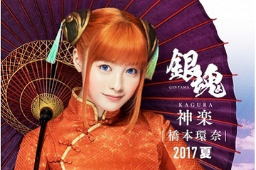 銀魂經(jīng)典臺詞