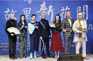 那年花開月正圓經(jīng)典臺詞