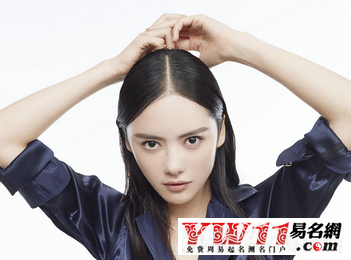 柒個我經典臺詞