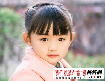 胡姓女孩起名唯美詩(shī)意