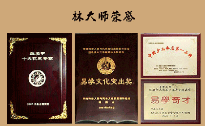 一、多種方式測(cè)試名字
